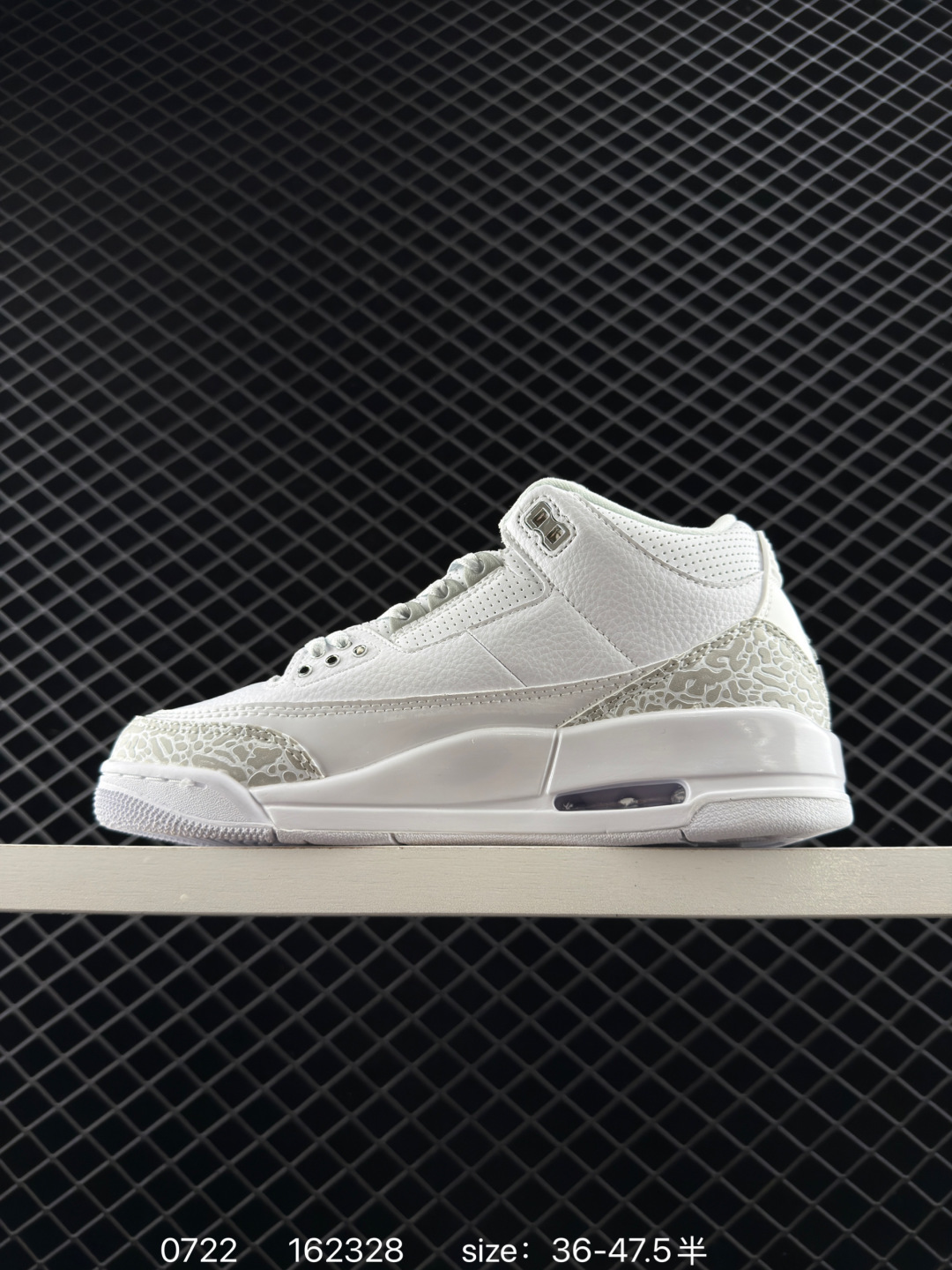 Air Jordan 3 Retro ”Hide and Sneak“